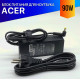 Зарядка для ноутбука Acer TravelMate 2423WXCI