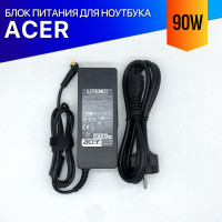 Зарядка для ноутбука Acer TravelMate 2424WXNI