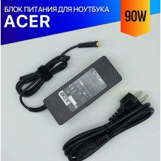Зарядка для ноутбука Acer TravelMate 2430