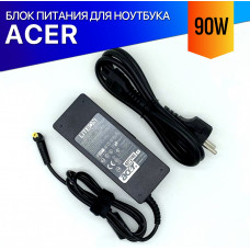 Зарядка для ноутбука Acer TravelMate 2440