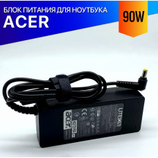 Зарядка для ноутбука Acer TravelMate 2451WLCi
