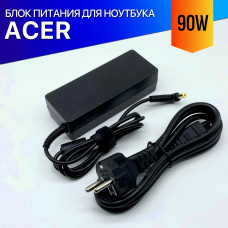 Зарядка для ноутбука Acer TravelMate 2600