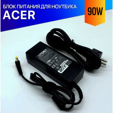 Зарядка для ноутбука Acer TravelMate 2700