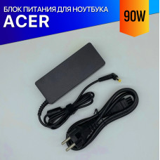 Зарядка для ноутбука Acer TravelMate 3220