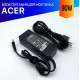 Зарядка для ноутбука Acer TravelMate 3250