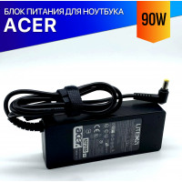 Зарядка для ноутбука Acer TravelMate 3290