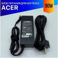 Зарядка для ноутбука Acer TravelMate 4000