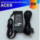 Зарядка для ноутбука Acer TravelMate 4000