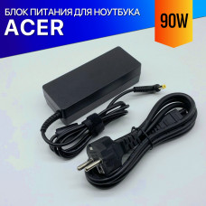 Зарядка для ноутбука Acer TravelMate 4000WLCMI