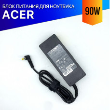 Зарядка для ноутбука Acer TravelMate 4011WLCI