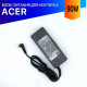 Зарядка для ноутбука Acer TravelMate 4011WLCI
