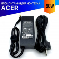 Зарядка для ноутбука Acer TravelMate 4011WLMI