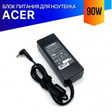 Зарядка для ноутбука Acer TravelMate 4020