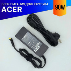 Зарядка для ноутбука Acer TravelMate 4021WLCI