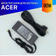 Зарядка для ноутбука Acer TravelMate 4021WLCI