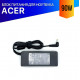 Зарядка для ноутбука Acer TravelMate 4062WLCI