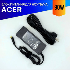 Зарядка для ноутбука Acer TravelMate 4072WLMI