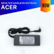 Зарядка для ноутбука Acer TravelMate 4151LCI