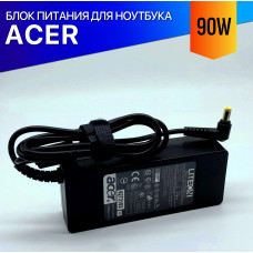 Зарядка для ноутбука Acer TravelMate 4202WLMI