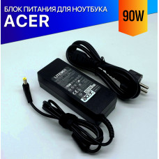 Зарядка для ноутбука Acer TravelMate 4220