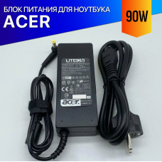Зарядка для ноутбука Acer TravelMate 4222WLMI