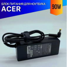 Зарядка для ноутбука Acer TravelMate 4233