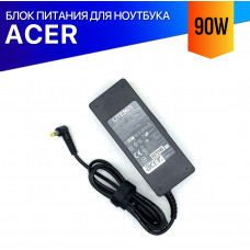 Зарядка для ноутбука Acer TravelMate 4233VLMi
