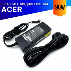 Зарядка для ноутбука Acer TravelMate 4270