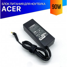 Зарядка для ноутбука Acer TravelMate 4272WLMI