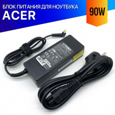 Зарядка для ноутбука Acer TravelMate 4320