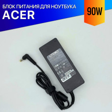 Зарядка для ноутбука Acer TravelMate 4335