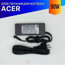 Зарядка для ноутбука Acer TravelMate 4402