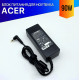 Зарядка для ноутбука Acer TravelMate 4402WLMI