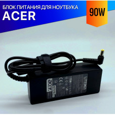 Зарядка для ноутбука Acer TravelMate 4404