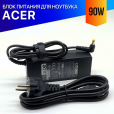 Зарядка для ноутбука Acer TravelMate 4520 Z03