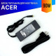 Зарядка для ноутбука Acer TravelMate 4530