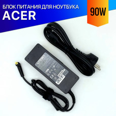 Зарядка для ноутбука Acer TravelMate 4600