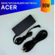 Зарядка для ноутбука Acer TravelMate 4601WLMI