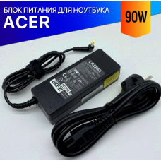 Зарядка для ноутбука Acer TravelMate 4720