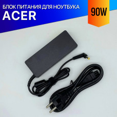 Зарядка для ноутбука Acer TravelMate 4730G