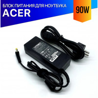 Зарядка для ноутбука Acer TravelMate 5610