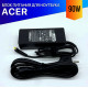 Зарядка для ноутбука Acer TravelMate 5710G