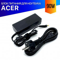 Зарядка для ноутбука Acer TravelMate 5742Z