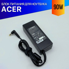 Зарядка для ноутбука Acer TravelMate 5744Z