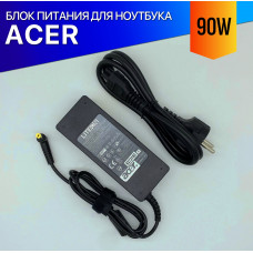 Зарядка для ноутбука Acer TravelMate 5760G