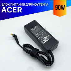Зарядка для ноутбука Acer TravelMate 6465WLMI