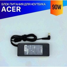 Зарядка для ноутбука Acer TravelMate 6492G
