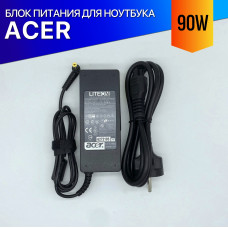 Зарядка для ноутбука Acer Extensa 3002