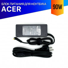 Зарядка для ноутбука Acer Extensa 4100