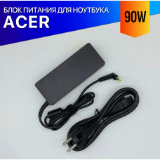 Зарядка для ноутбука Acer Extensa 4102